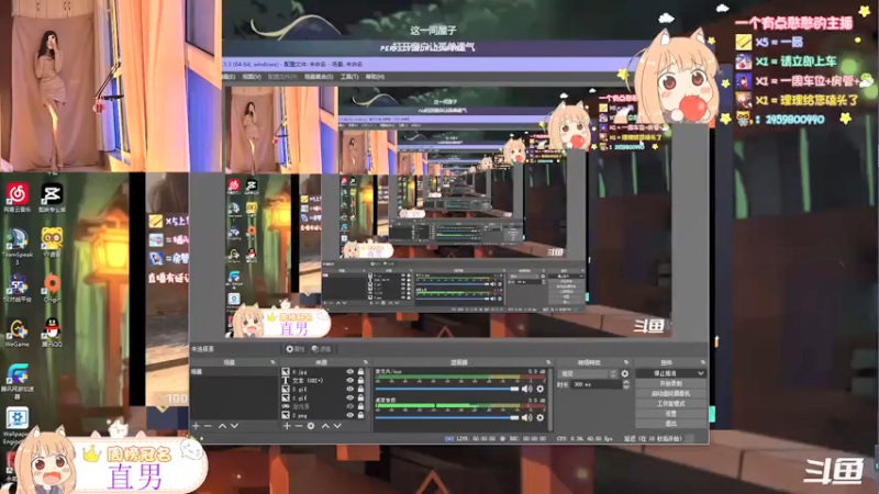 【2021-12-10 18点场】理理不爱香菜：【小菜鸡】会陪你到下个世纪