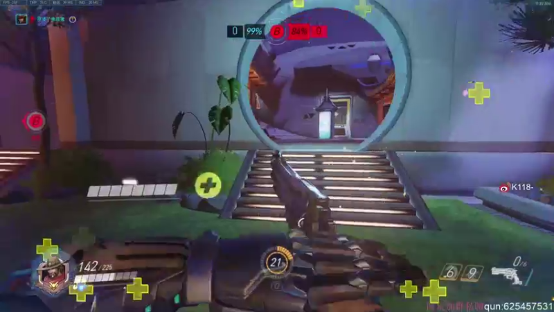 【2021-12-09 09点场】K118吗：简简单单坐个牢