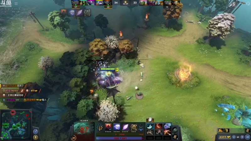 【2021-12-10 03点场】wenshen589：睡过头了！