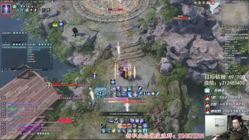 【2021-12-10 23点场】老杨怪：今天的你，找箱子了吗？！