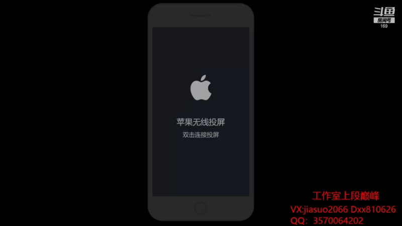 【2021-12-11 18点场】是个枷锁：【枷锁】冲刺巅峰第一