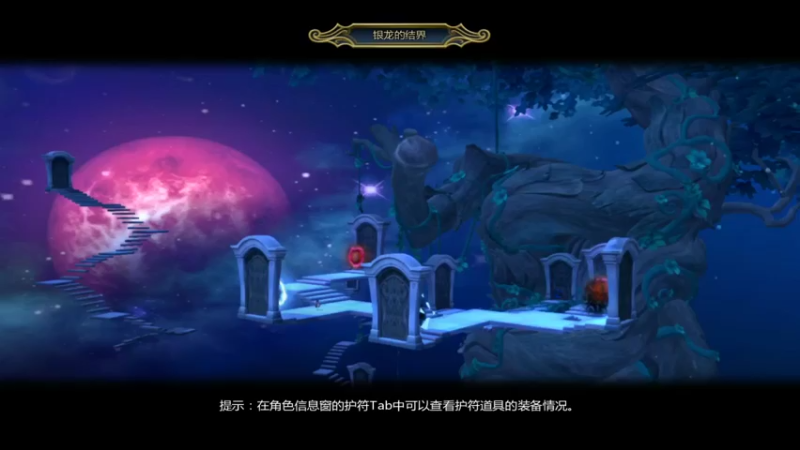 【2021-12-11 15点场】竿神天猫：出入侵比登天难