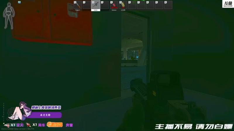 【2021-12-09 19点场】李白白Oo：【李白】你来指挥我来打~