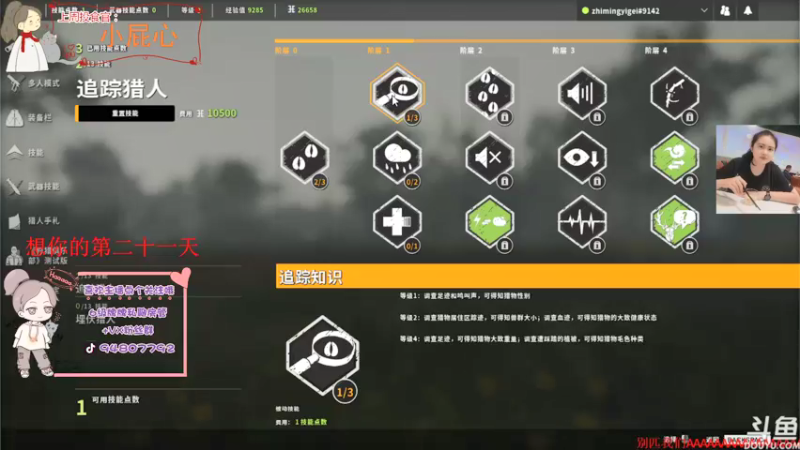 【2021-12-10 22点场】哦呦orz：【小奶团】家永远都在的兄弟萌