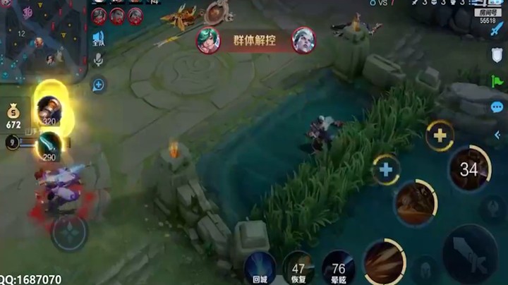 经典团战