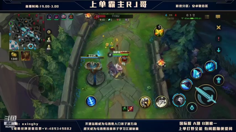 【2021-12-10 03点场】心星丶RJ：请叫我塔里斯议员