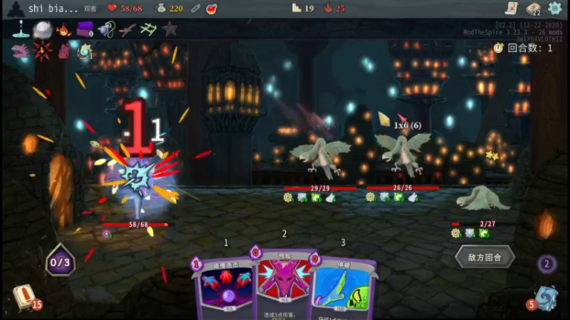 【2021-12-11 00点场】十变哥X：我就说双人成行年度最佳吧