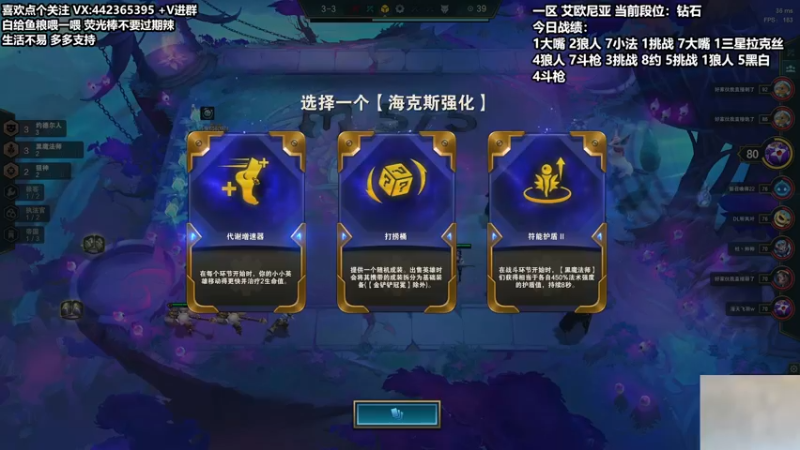 【2021-12-06 22点场】懵逼的小懵逼：【懵逼】开宝箱的为什么不能是我呢