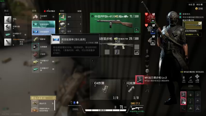 【2021-12-10 20点场】错觉老中医：【错觉】干到昏天黑地