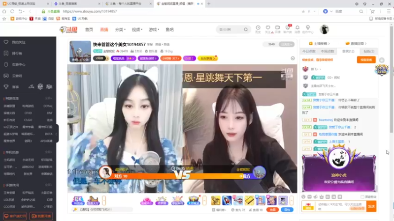 【2021-12-04 12点场】铠甲勇士帝皇侠奥特曼：身残志坚主播的每日历险记