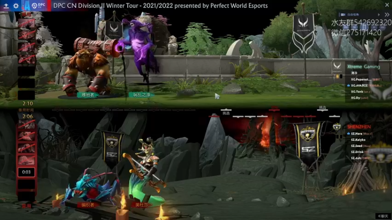 【2021-12-10 17点场】小粥泥浆：关键词：健康又阳间！