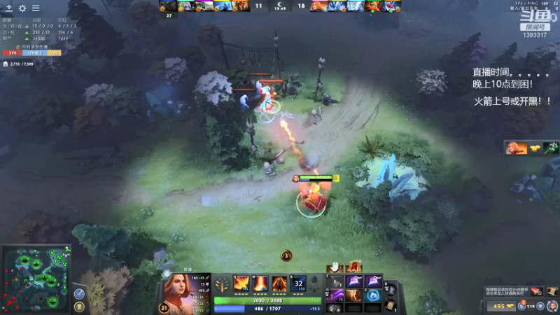 【2021-12-07 03点场】陈嘉豪丶：你被人嘲讽过低分狗没？