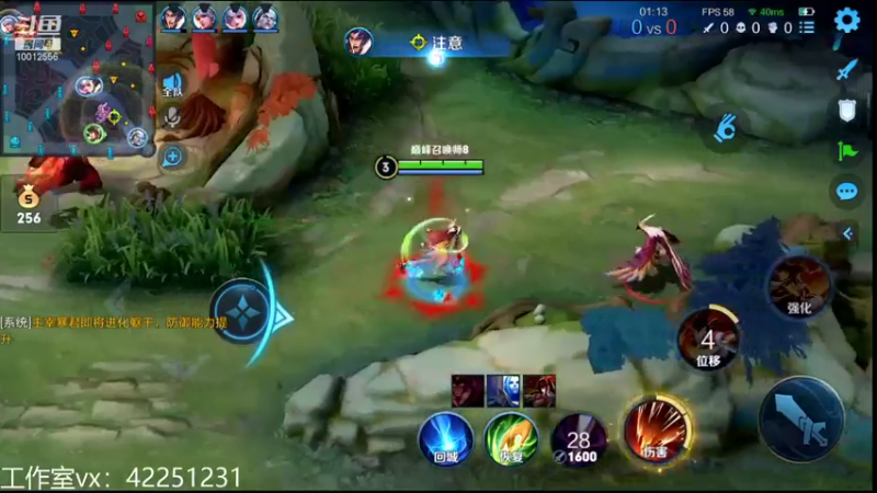 【2021-12-10 22点场】夏童露露：巅峰冲第一 10012556