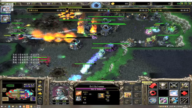 【2021-12-11 01点场】雨神丶：玩传奇还是选择6512~！