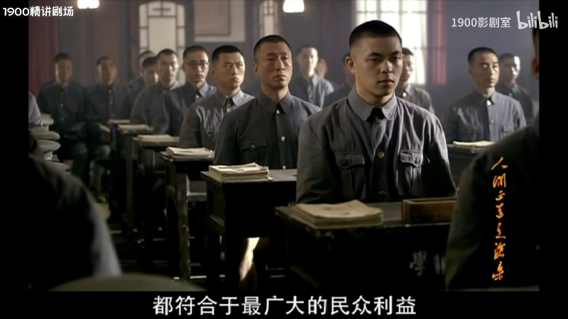 我在斗鱼看pigff直播吃鸡游戏