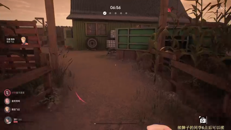 【2021-12-11 19点场】女流66：【女流】156277直播间