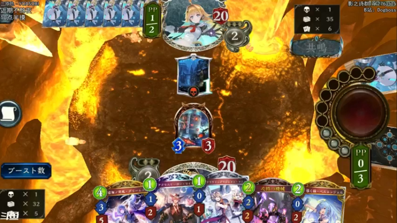 【2021-12-11 22点场】Dogboss：期待新版本 . 826731