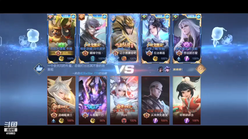 1直播回看1