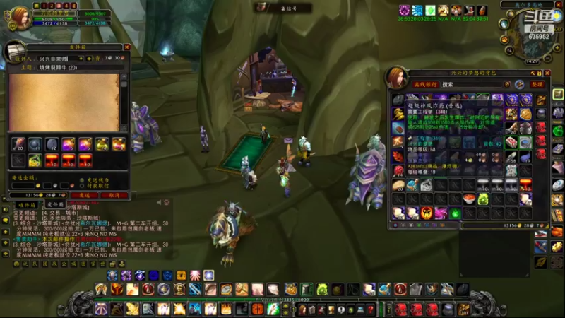 【2021-12-10 14点场】兴兴的梦想：1区火锤：生死有命富贵在天！635952