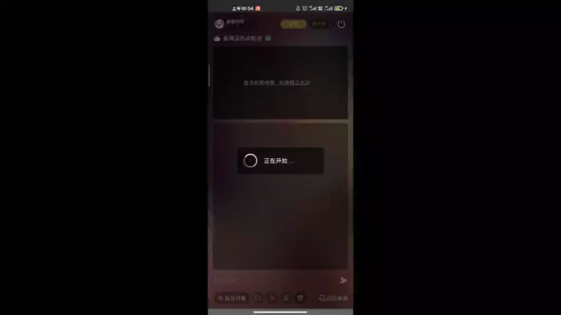 【2021-12-09 10点场】便便翔翔：航海王直播狂欢 1687628