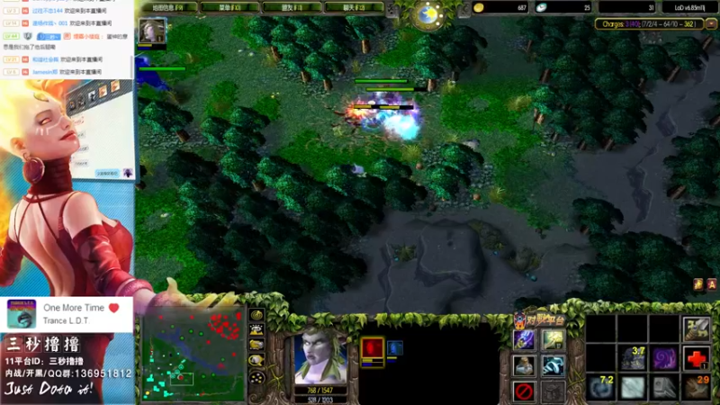 【2021-12-10 23点场】三秒丶撸撸：11平台OMG：到点了，开吹！