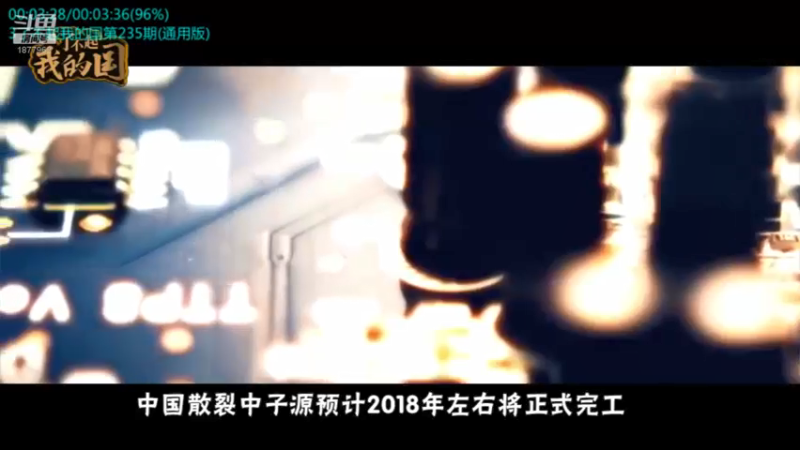 【2021-12-10 22点场】每日点兵Top：三哥为啥老是军购冤大头？