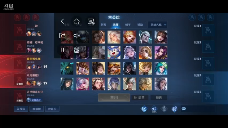 躺着也能上分，这你敢信