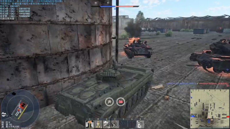 【2021-12-09 00点场】战争雷霆老铁：【战争雷霆国际服】空陆一体仿真战争网游