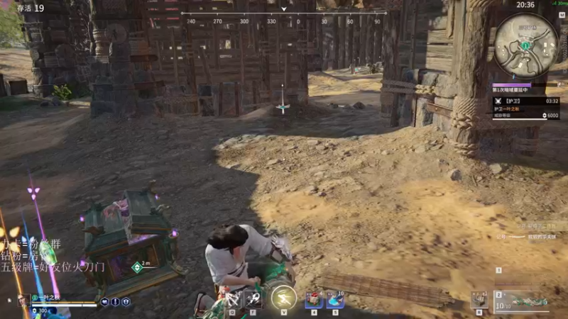 【2021-12-11 03点场】刀一挥趴一堆：好的刀一挥