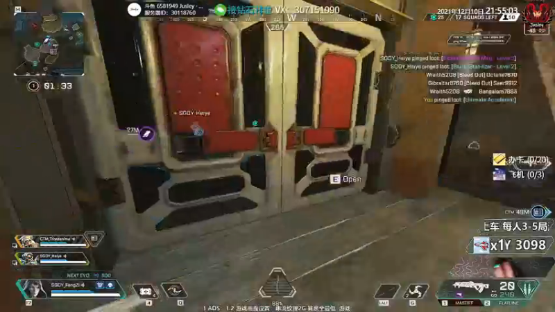 【2021-12-10 21点场】Jusley：【Jusley·老贾】阳光般的笑声很刺眼