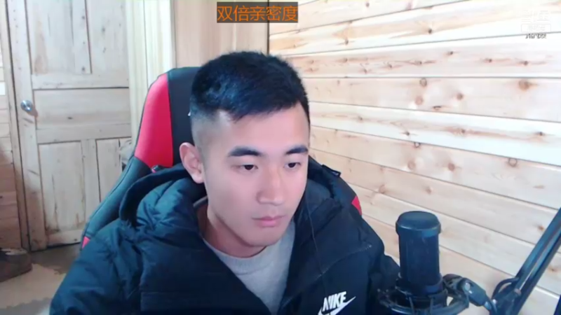 【2021-12-10 22点场】川味箩卜：双倍亲密度 757122