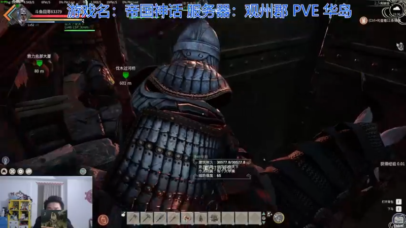 【2021-12-10 23点场】高冷知性暖心囧：工厂收人，打工给窝窝头吃