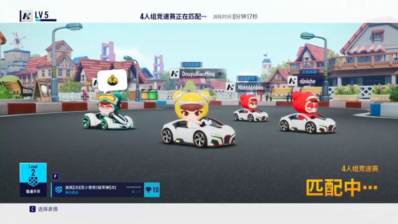 【2021-12-10 21点场】AMG小铭：玩下跑跑2