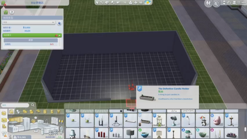 【2021-12-11 20点场】巴格拉斯：热爱生活，走进巴叔
