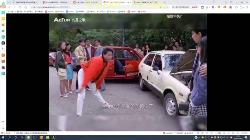 【2021-12-11 13点场】恶霸提莫：提莫新天赋，后期强离谱！