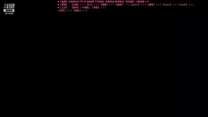 【2021-12-09 21点场】不麦书屋：【雀魂】33姐❤十连胜第五个