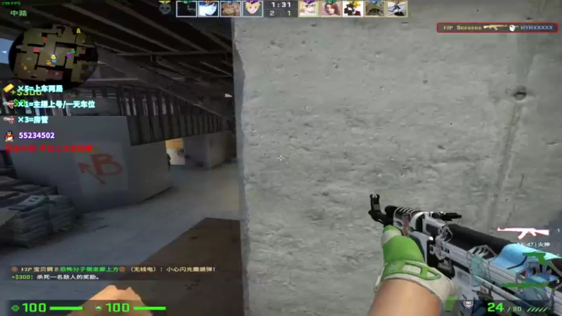 【2021-12-11 13点场】csgo沉默男孩：开个车好吗？