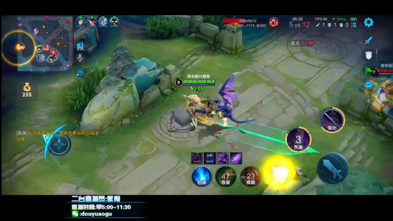 【2021-12-11 05点场】不可一世杀手：无敌打野单排不上80星不下播