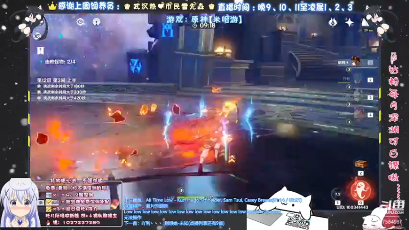 【2021-12-08 03点场】Corgi酱紫：有啥不懂得随时来问嗷