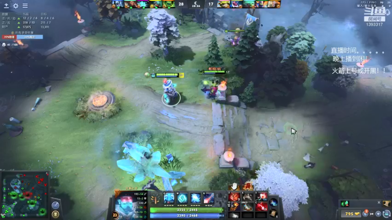 【2021-12-11 00点场】陈嘉豪丶：你被人嘲讽过低分狗没？