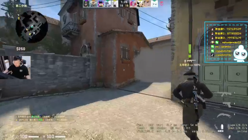 【2021-12-10 21点场】CSGO馒头：今天打游戏 6959154