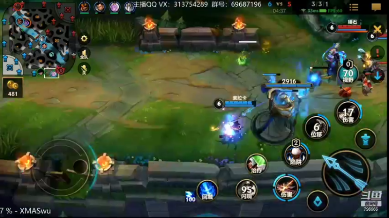 【2021-12-11 00点场】惊蜇：惊蜇：我回来了 也变强了