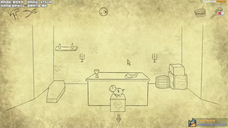 【2021-12-11 00点场】老猫CatGames：【Cat】残秽的我们 今晚开荒