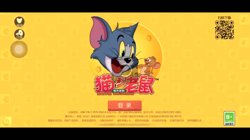 【2021-12-10 21点场】青铜王林七：当一个熬夜患者，陪你等故事经过