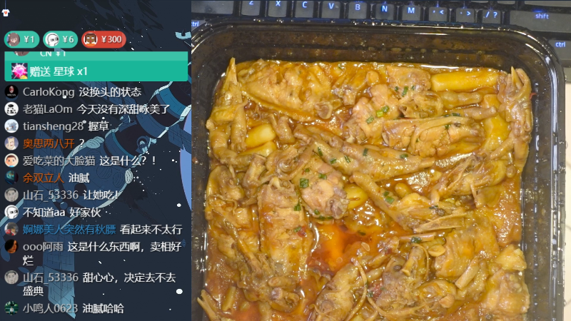 【主机其他游戏】甜心战士的精彩时刻 20211211 10点场