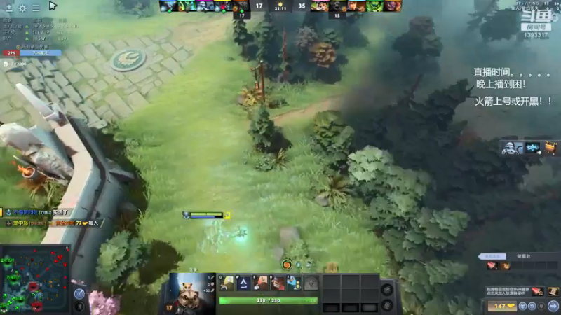 【2021-12-10 00点场】陈嘉豪丶：你被人嘲讽过低分狗没？