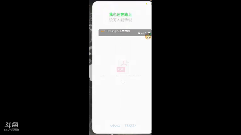 【2021-12-11 16点场】冰冰家的小猫咪：今天你立碑了吗？