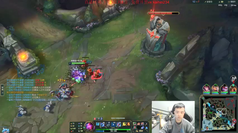 【2021-12-11 20点场】LOL丶摇摆：教学局.14连续MVP玩法!