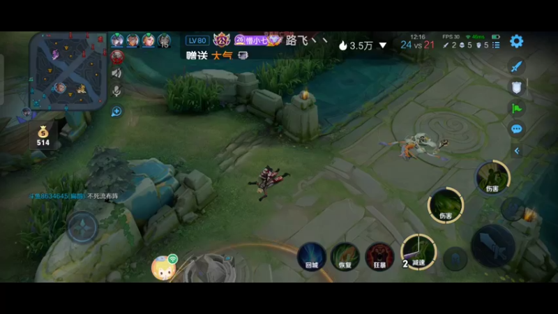 【2021-12-05 09点场】美少女战士5：祝自己生日快乐终极生日派对现在开始