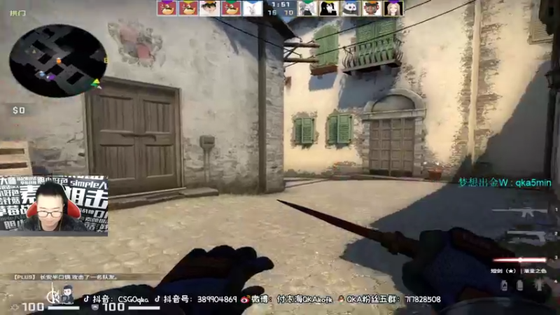 【2021-12-11 17点场】QKA付志海：【QKA】燥起乃!!